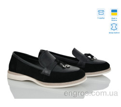 Туфли V.Arimany